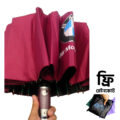 (Maroon) BMW Premium Umbrella 16 Ribs + Free Raincoat