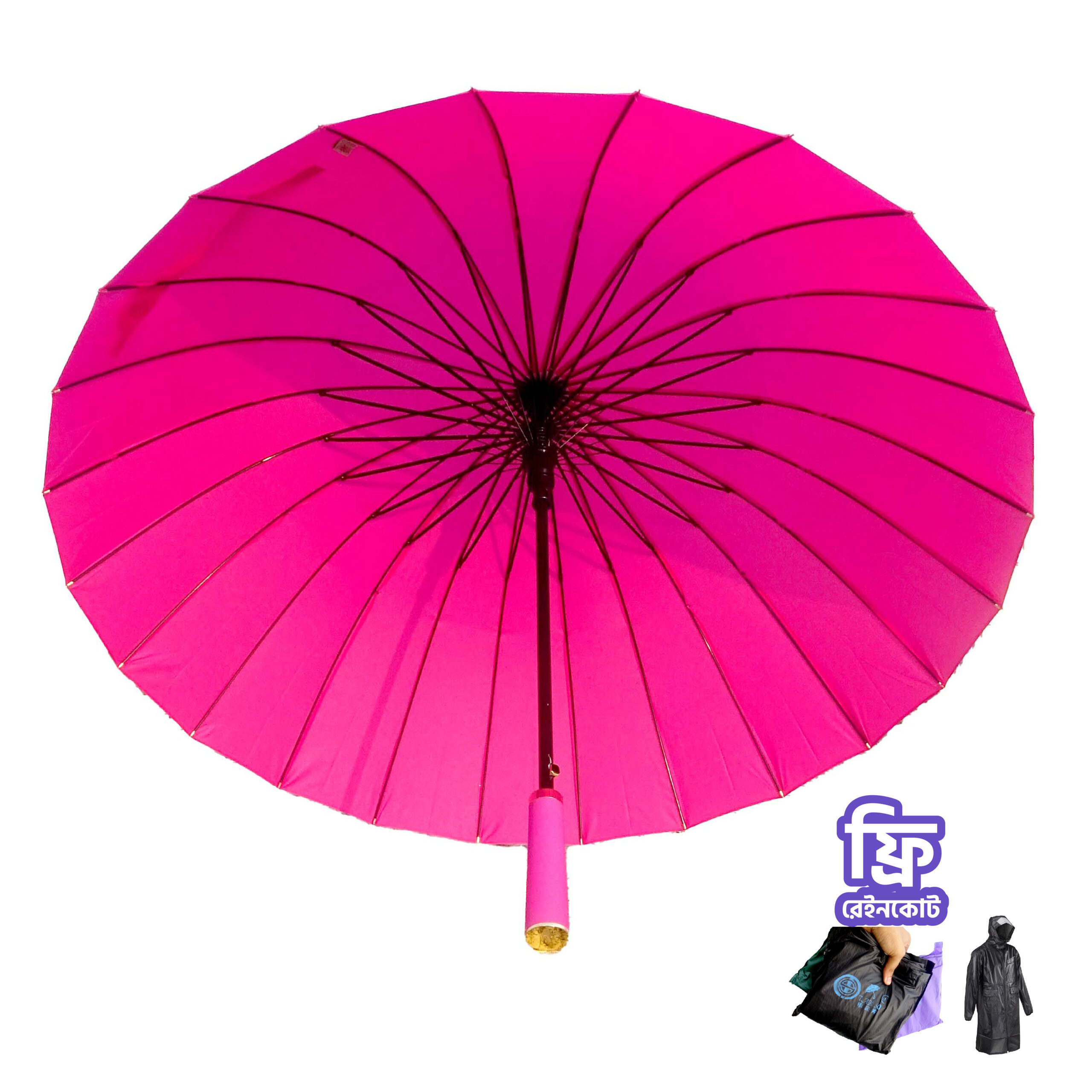 Pink-01 (Deep Pink) ২৪ শিকের প্রিমিয়াম স্টাইলিশ Moon ছাতা + ফ্রি রেইনকোট - Image 1