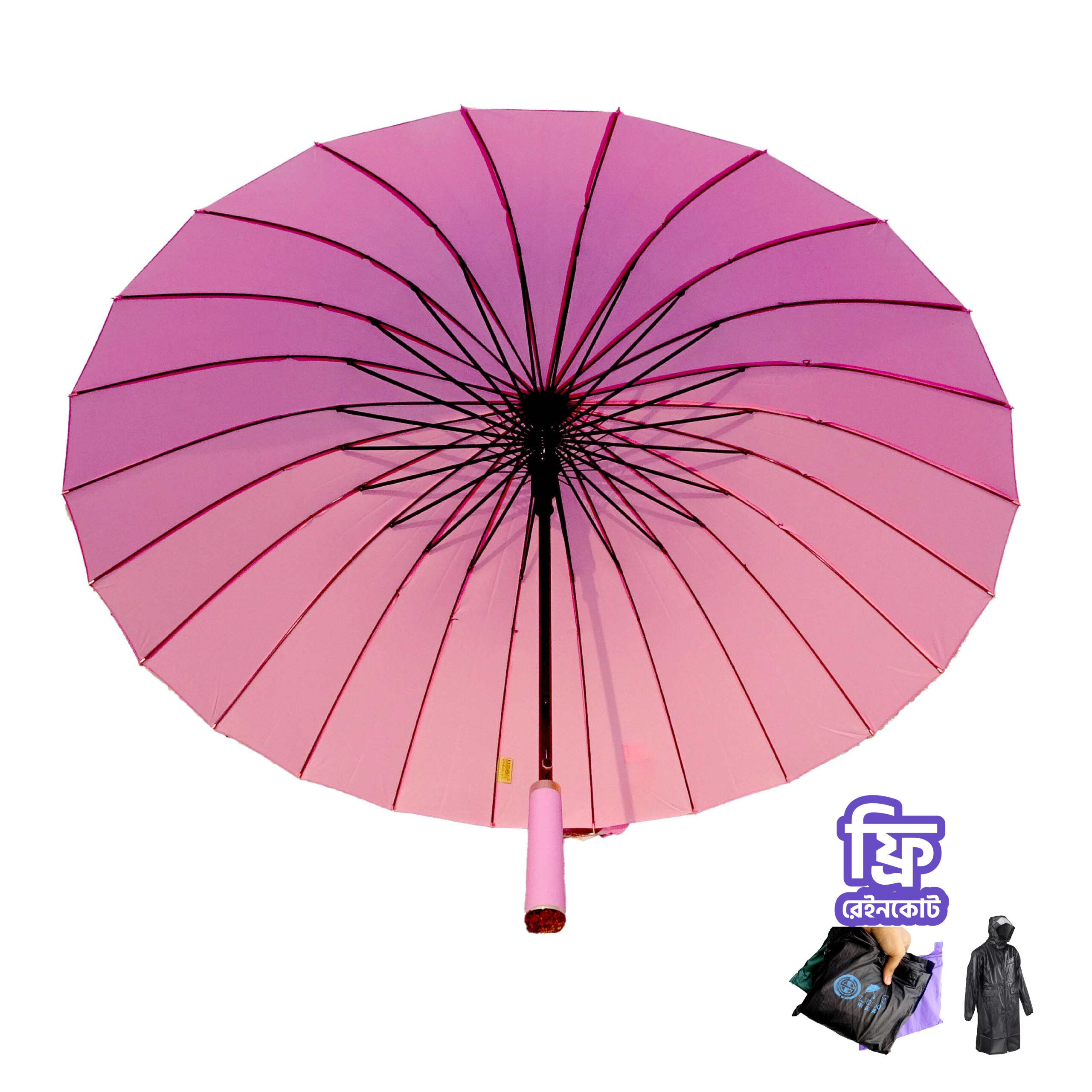 light pink-01 (Light Pink) ২৪ শিকের প্রিমিয়াম স্টাইলিশ Moon ছাতা + ফ্রি রেইনকোট - Image 1