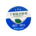 Waterproof Butyl Tape – Roof, Window & Pipe Leak Repair Sealing Tape - Image 2